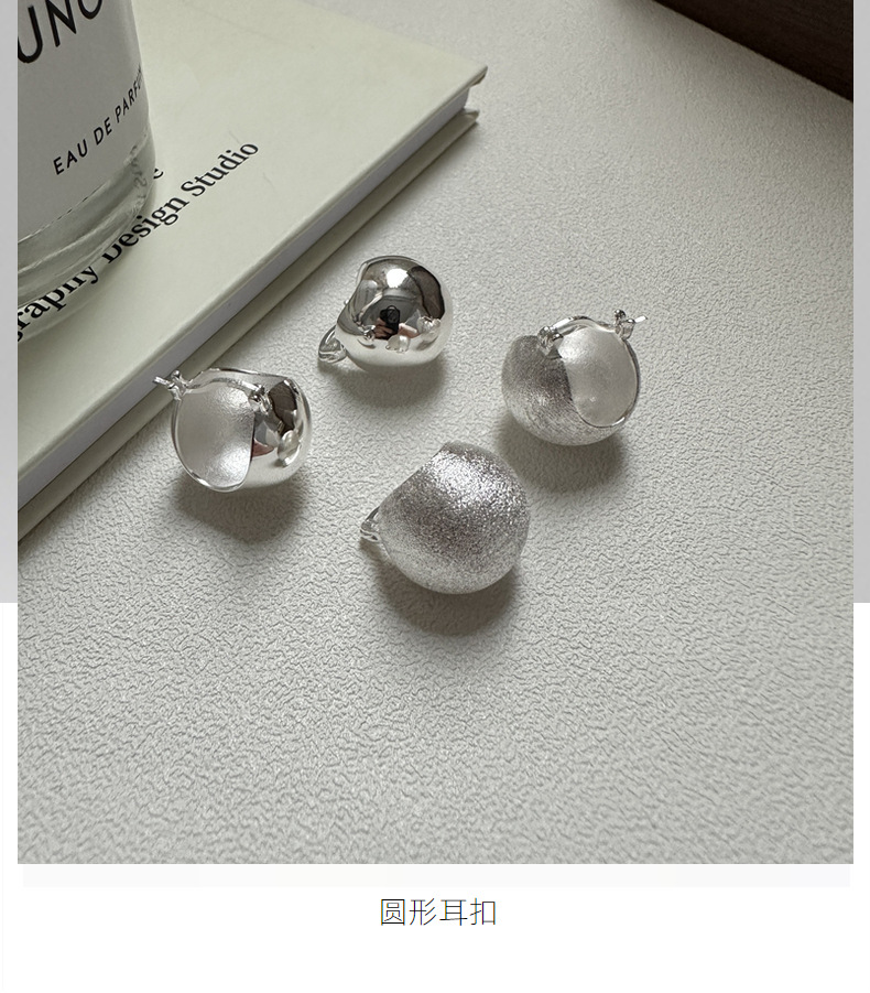 S925 sterling silver Korean version fashionable basic style INS heavy metal smooth texture ear buckle round ball design personalized earrings pic 8