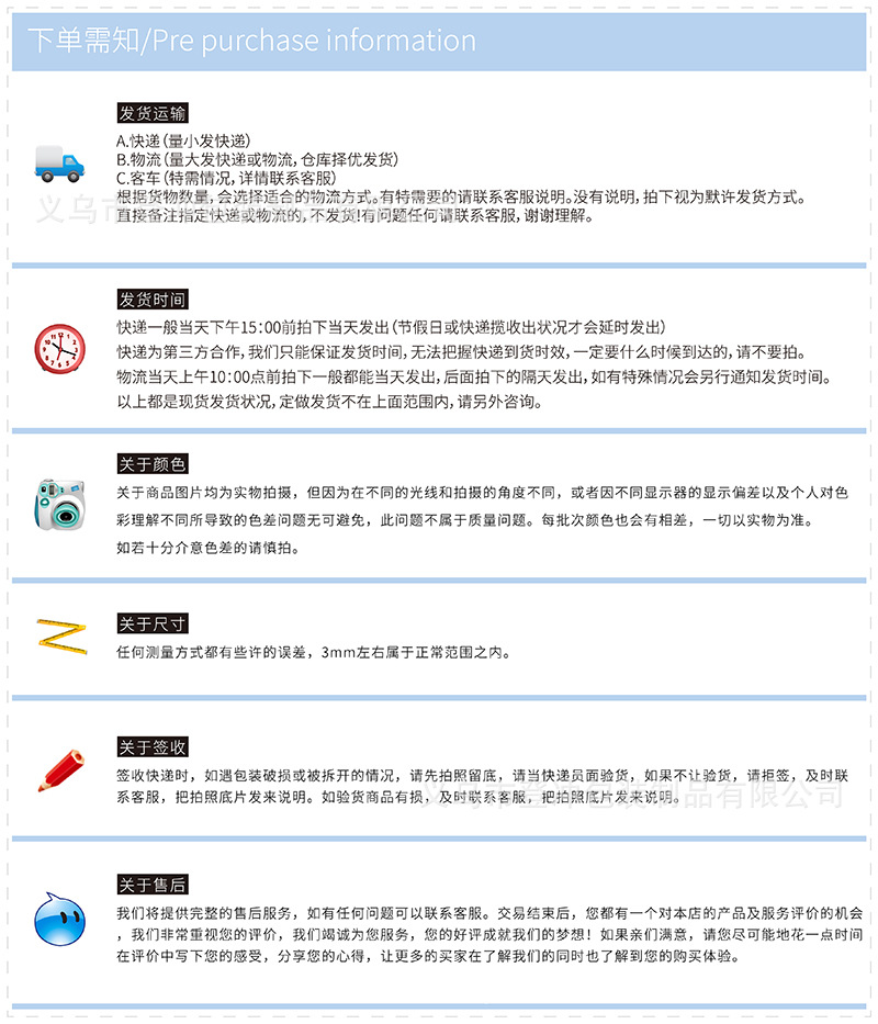 盲盒空盒子 幸运盒子圣诞节福袋商场活动惊喜礼品盒包装现货批发详情13