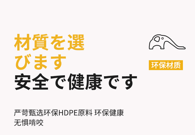 滑梯室内家用儿童小型宝宝攀爬架大象滑滑梯小户型家庭1-3岁玩具详情16