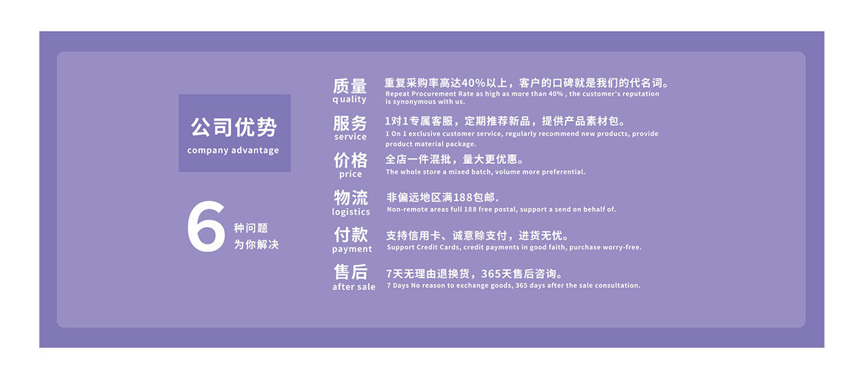 亚马逊跨境热销欧美叠戴三层戒指高级感ins风指环手饰品混色详情6