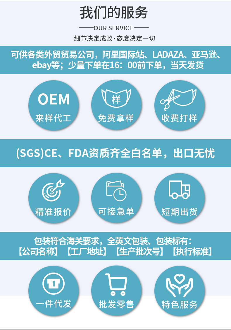 2022新款金色圣诞节口罩 成人一次性圣诞印花口罩10个装批发 mask详情12