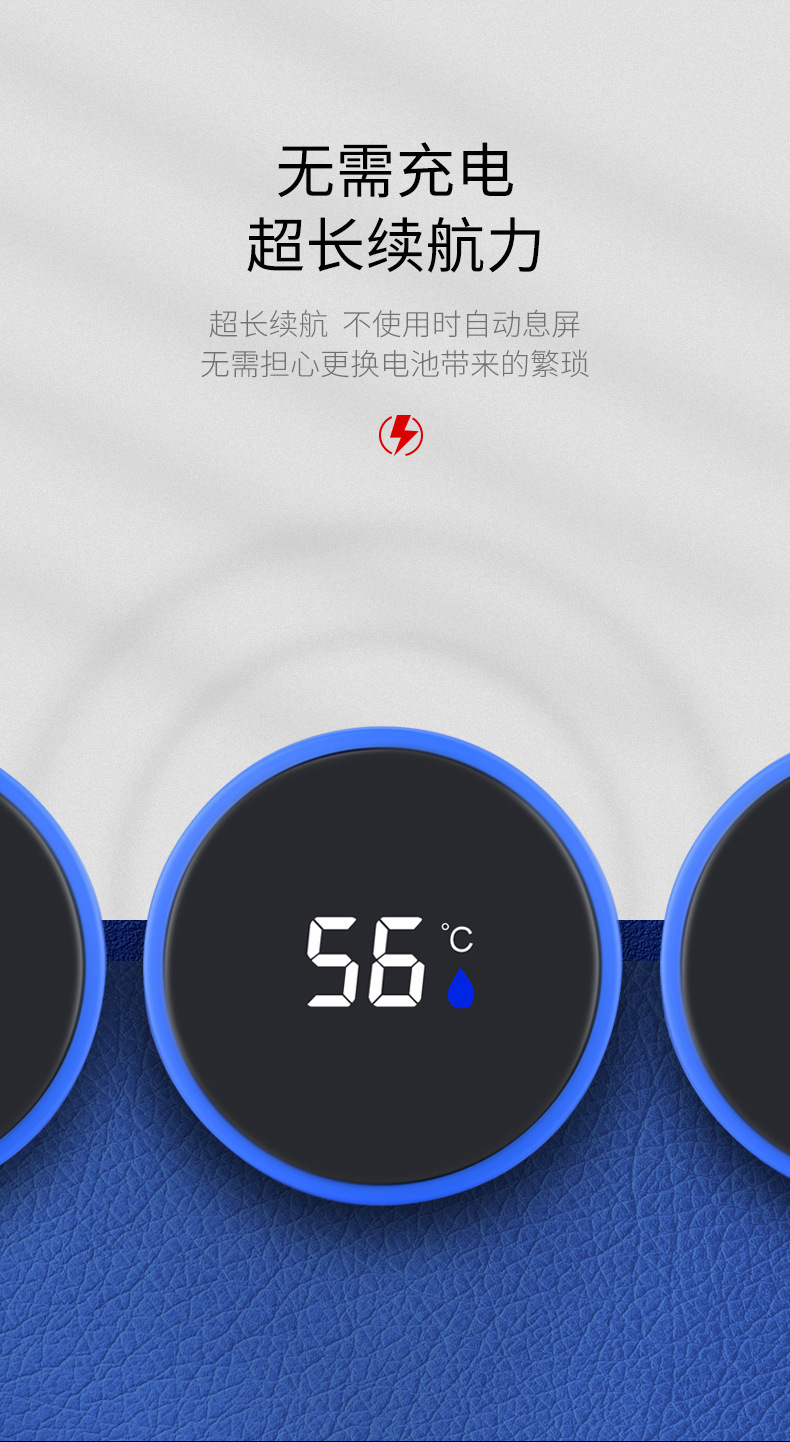 双层不锈钢保温杯礼品杯可印logo304不锈钢车载水杯温度显示商务详情6