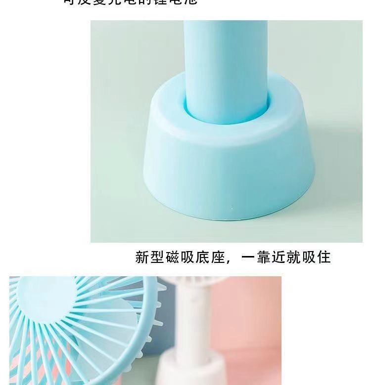 手持风扇批发迷你便携usb小风扇桌面户外大风电风扇礼品印制logo详情13
