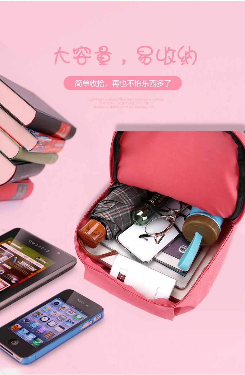 迪卡侬 日背包双肩包男女 休闲旅行迷你双肩背包 小书包10L可代发详情3