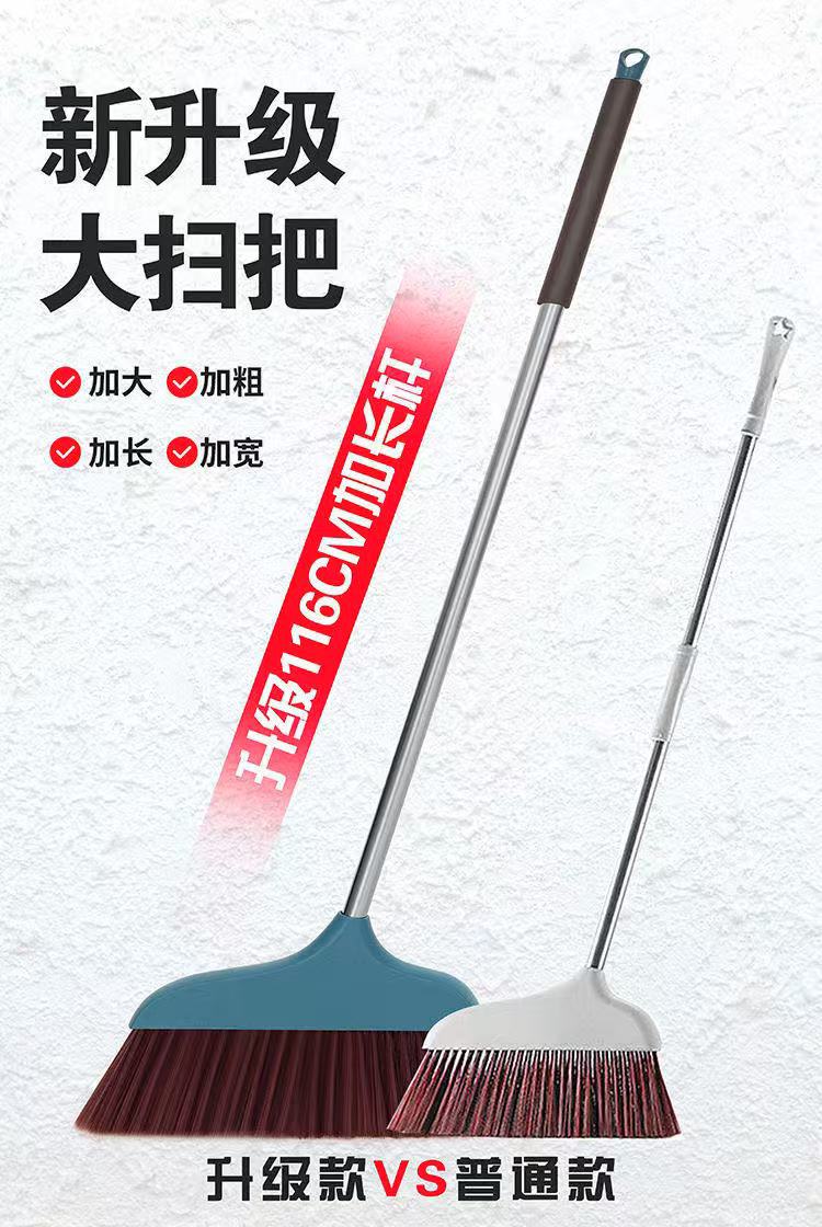40CM large broom, high-end soft-bristled household indoor broom, long handle, enlarged and thickened, durable large broom pic 12