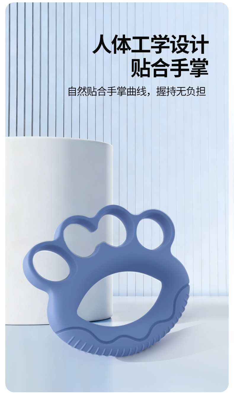 分指握力器男女训练手指锻炼握力圈老人康复训练手部握力器训练器详情8