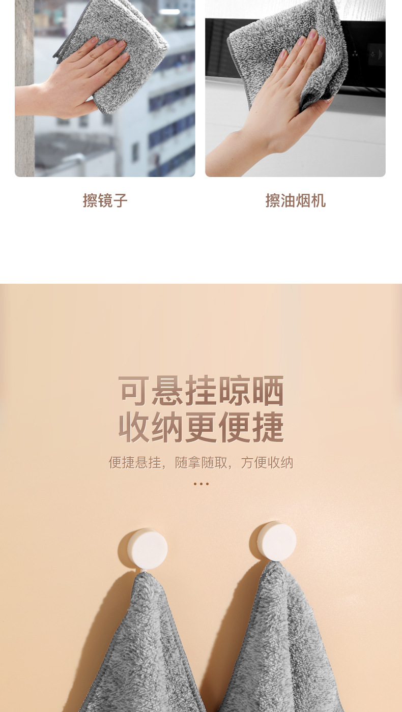 Thickened Japanese bamboo charcoal cloth, absorbent and oil-free dishcloth, fine fiber kitchen cleaning dishcloth, scouring pad pic 11