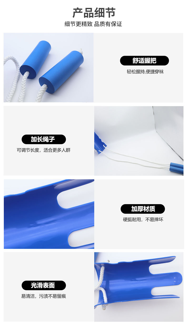Elderly capacity assessment tools, nursing home magnifying glass, school supplies, elderly-friendly assistive rehabilitation devices for assessment pic 10