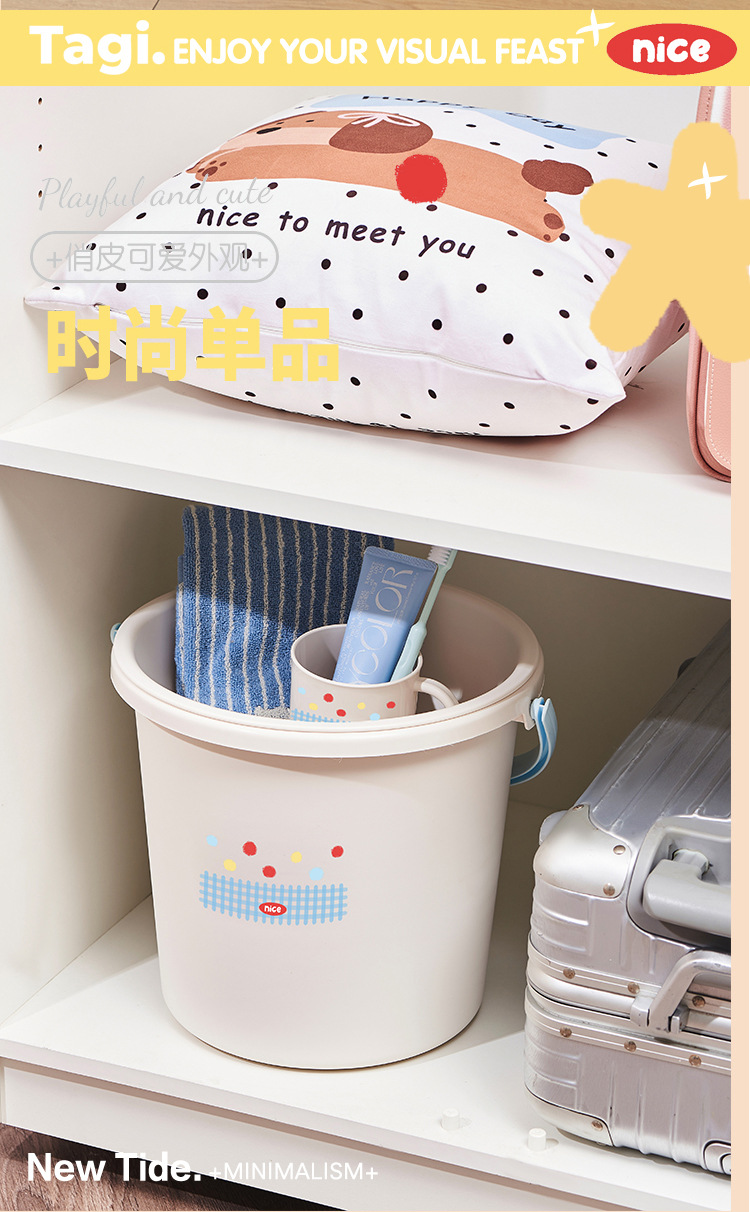 加厚水桶家用学生宿舍桶盆套装手提多功能储水桶塑料洗脸盆洗衣桶详情5