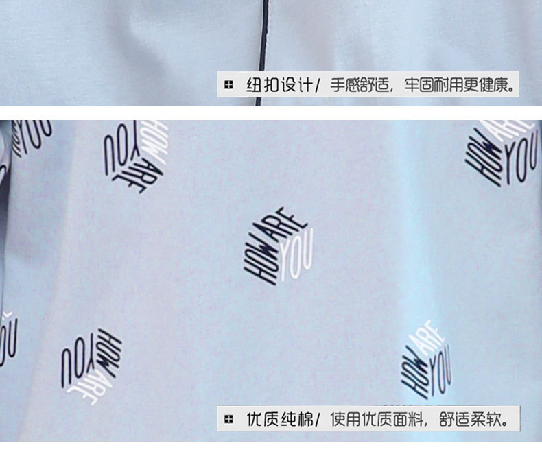 睡衣男长袖100%纯棉春秋款夏季休闲舒适全棉薄款青少年家居服套装详情13