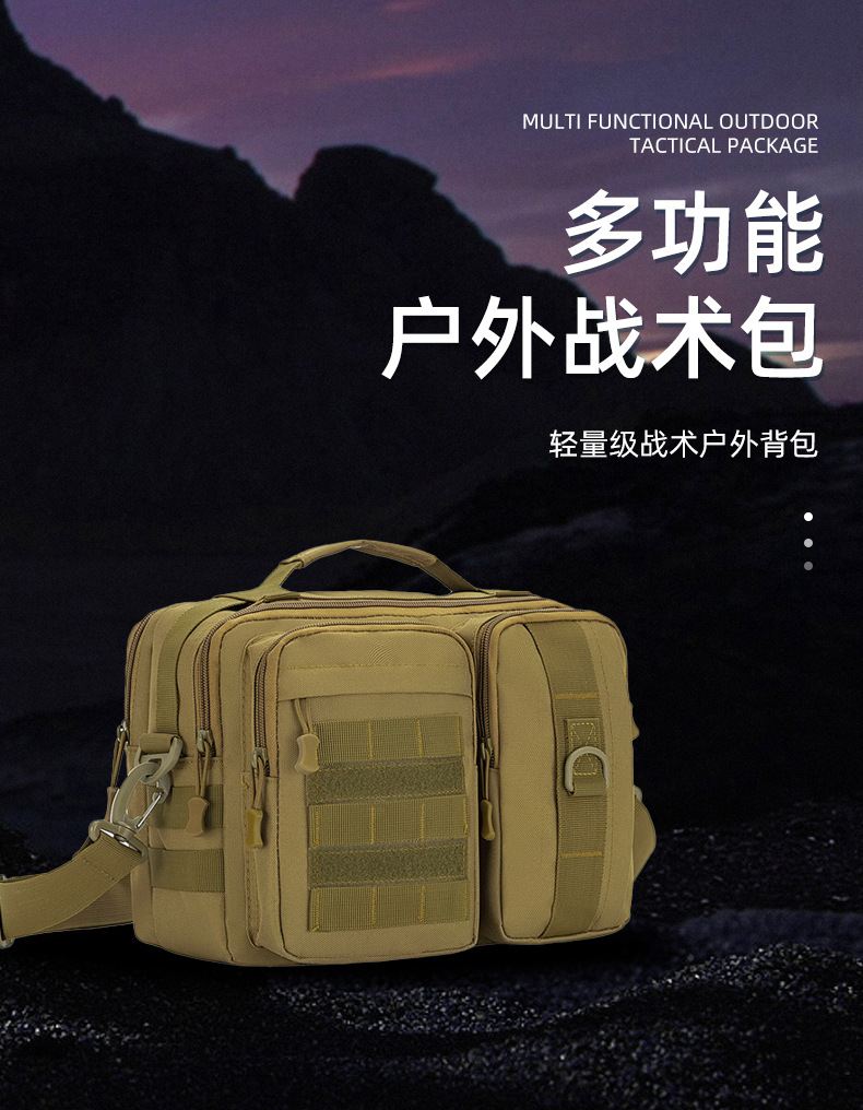 New commuter bags, multi-functional camouflage crossbody bags, outdoor sports lightweight single-shoulder bags, and travel lull bags pic 1
