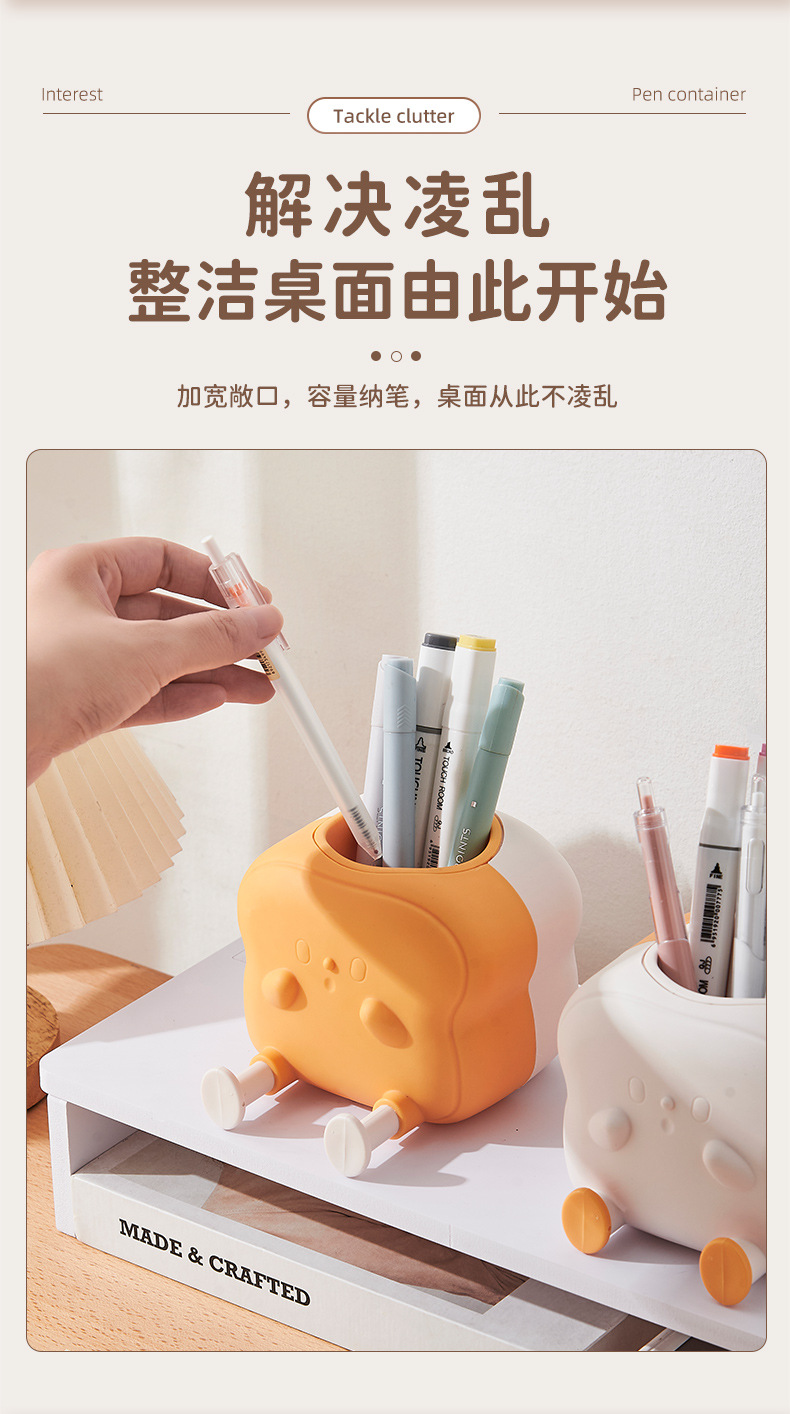 少女心化妆刷子收纳桶新款文具收纳盒桌面笔筒可爱复古办公室笔桶详情6