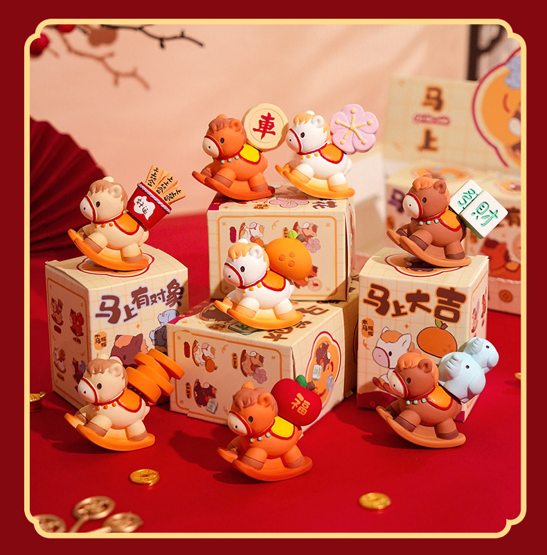 2026马年吉祥物马上如愿树脂摆件情侣磁吸生肖小马摆件马年小礼品详情15