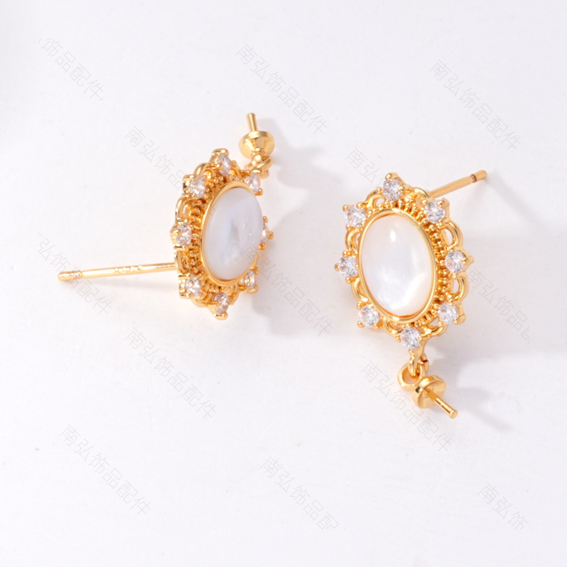 S925 Silver Needle Pearl Stud Earrings, micro-inlaid natural white shell butterfly semi-finished earrings, hollow base diy accessories pic 8