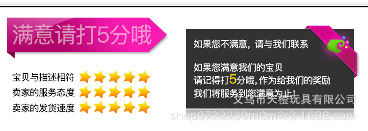 外贸英文版积木大颗粒3-12岁早教拼装百变益智幼儿园儿童拼插玩具详情33