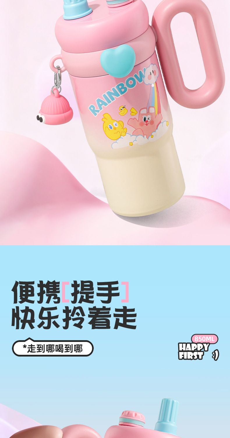 High-appearure-level cartoon ice cup, 316 stainless steel insulated cup, super cute large-capacity straw cup, portable handle water cup pic 6