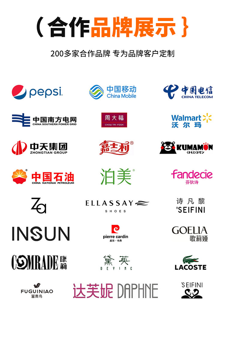 圆领卫衣定制工作服印logo宽松落肩加绒长袖团服班服企业工装刺绣详情23