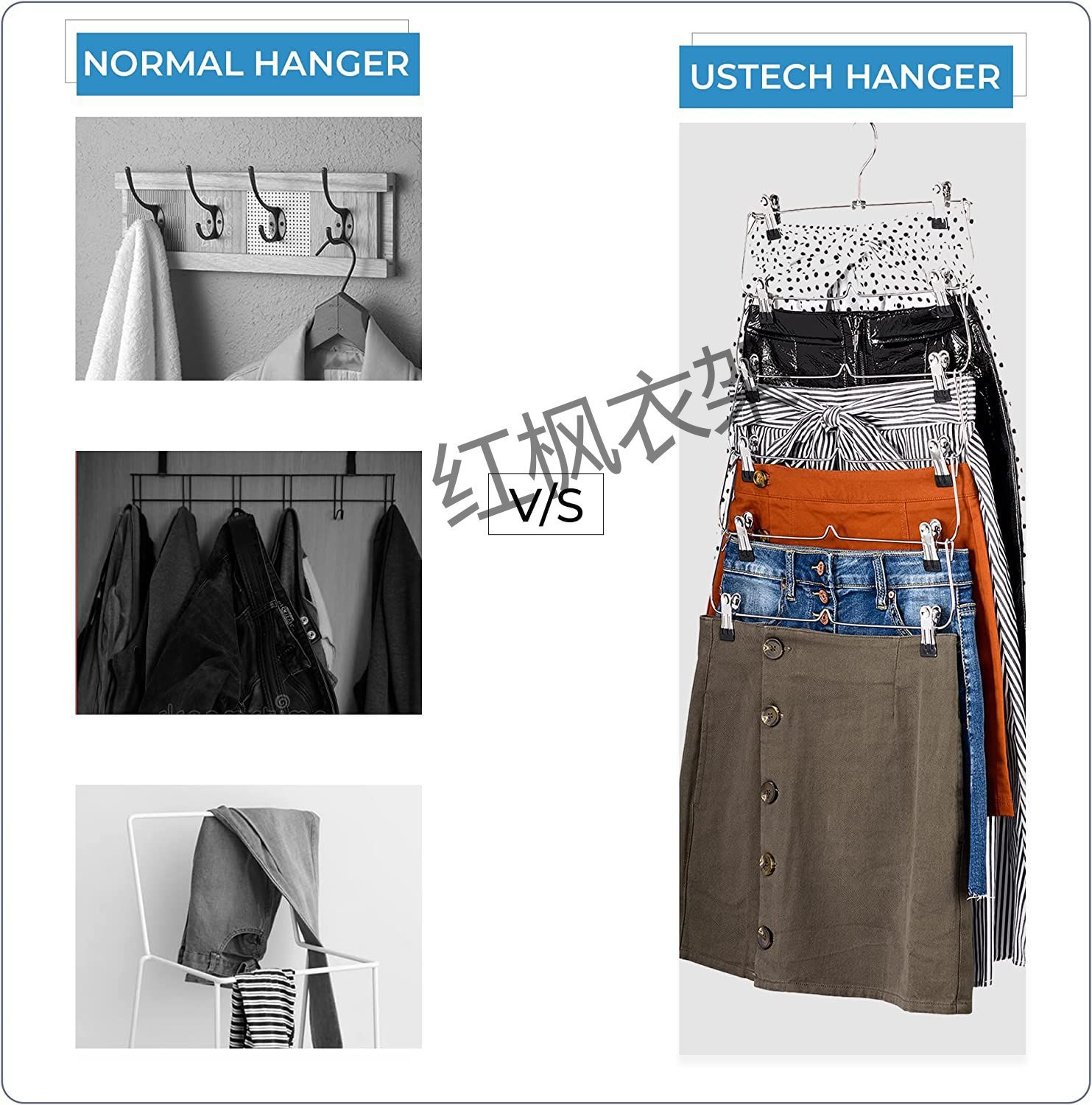 Metal trouser racks, three-layer, four-layer, five-layer, six-layer hardware trouser racks, skirt racks, garment hooks, storage and organization, metal trouser racks pic 24