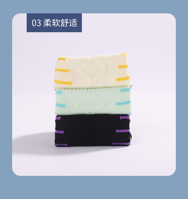 Customized embroidered logo sports towels and socks for Mingjun, sweat-absorbing and breathable sports socks, processing and customization of medium and long basketball socks pic 17