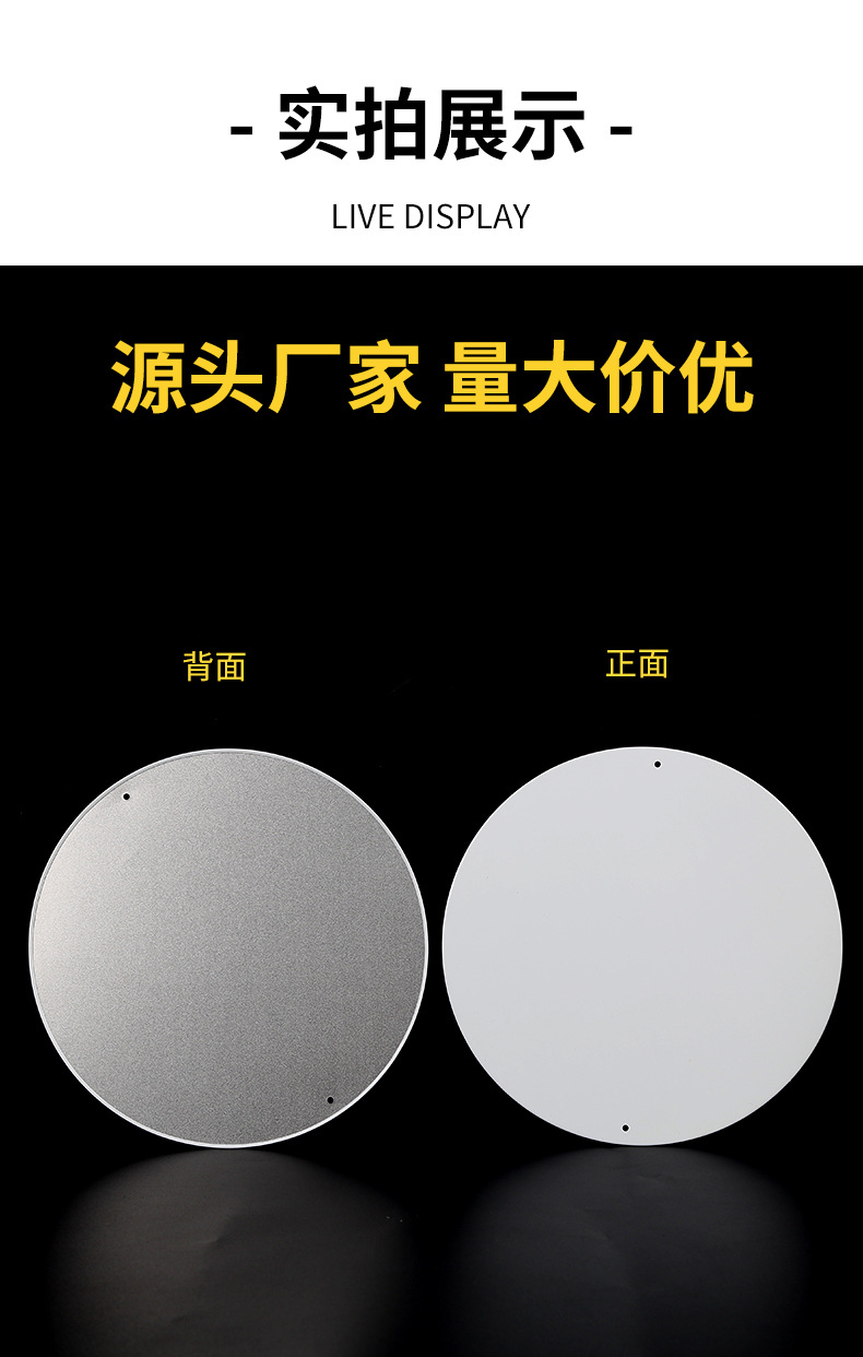 马口铁圆形_05.jpg