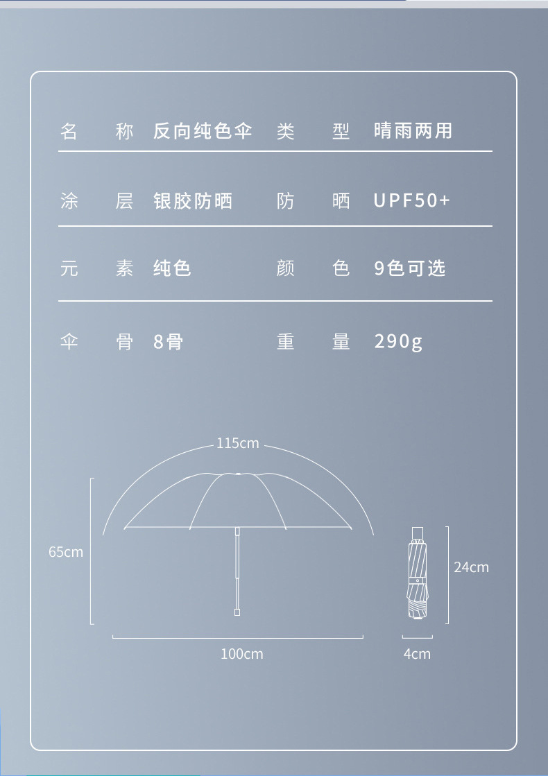 开业活动礼物乐扣保温杯商务礼品套装公司年会伴手礼盒送客户员工详情15