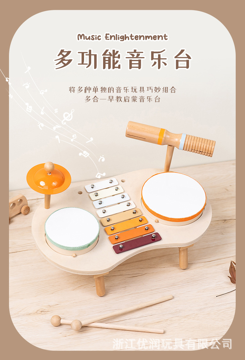 儿童早教乐器套装启蒙奥尔夫沙锤打击手鼓乐器音乐益智木质玩具详情2
