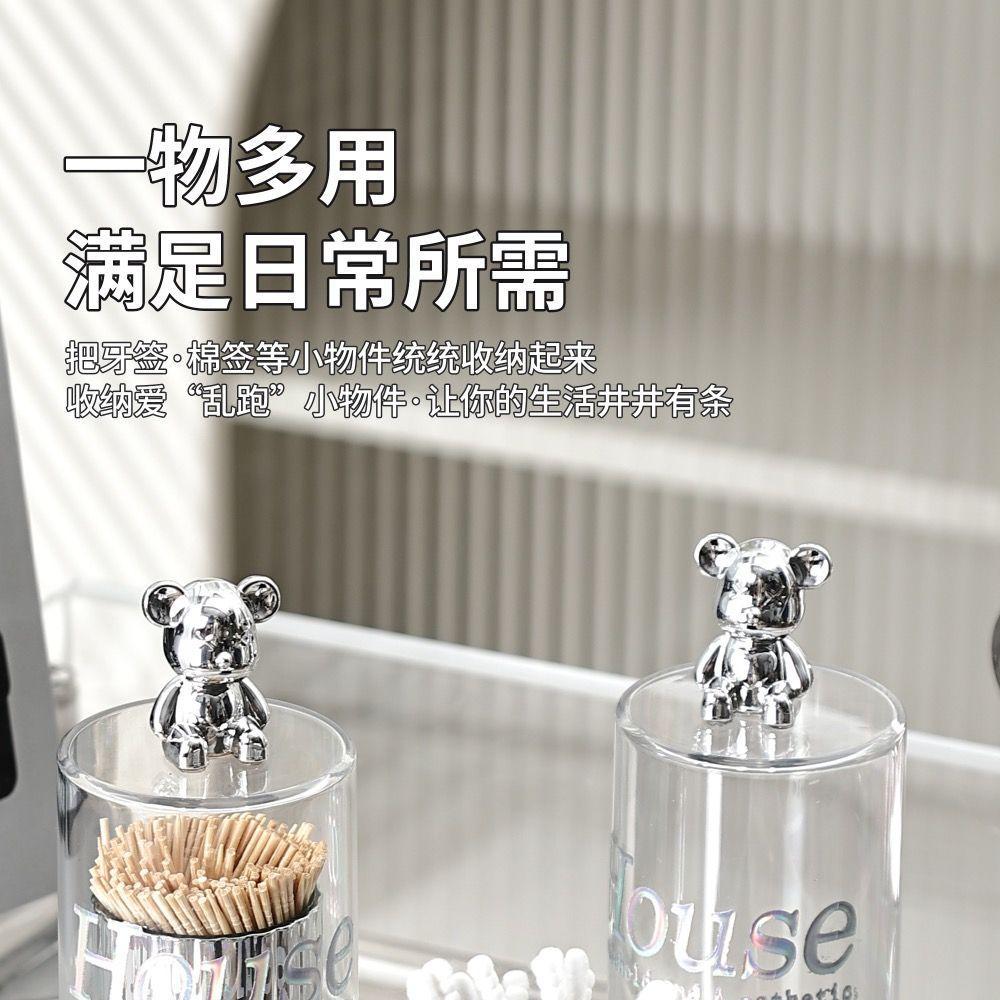 ins轻奢网红小熊牙签盒可爱牙签筒棉签盒牙线盒桌面收纳牙签罐详情9
