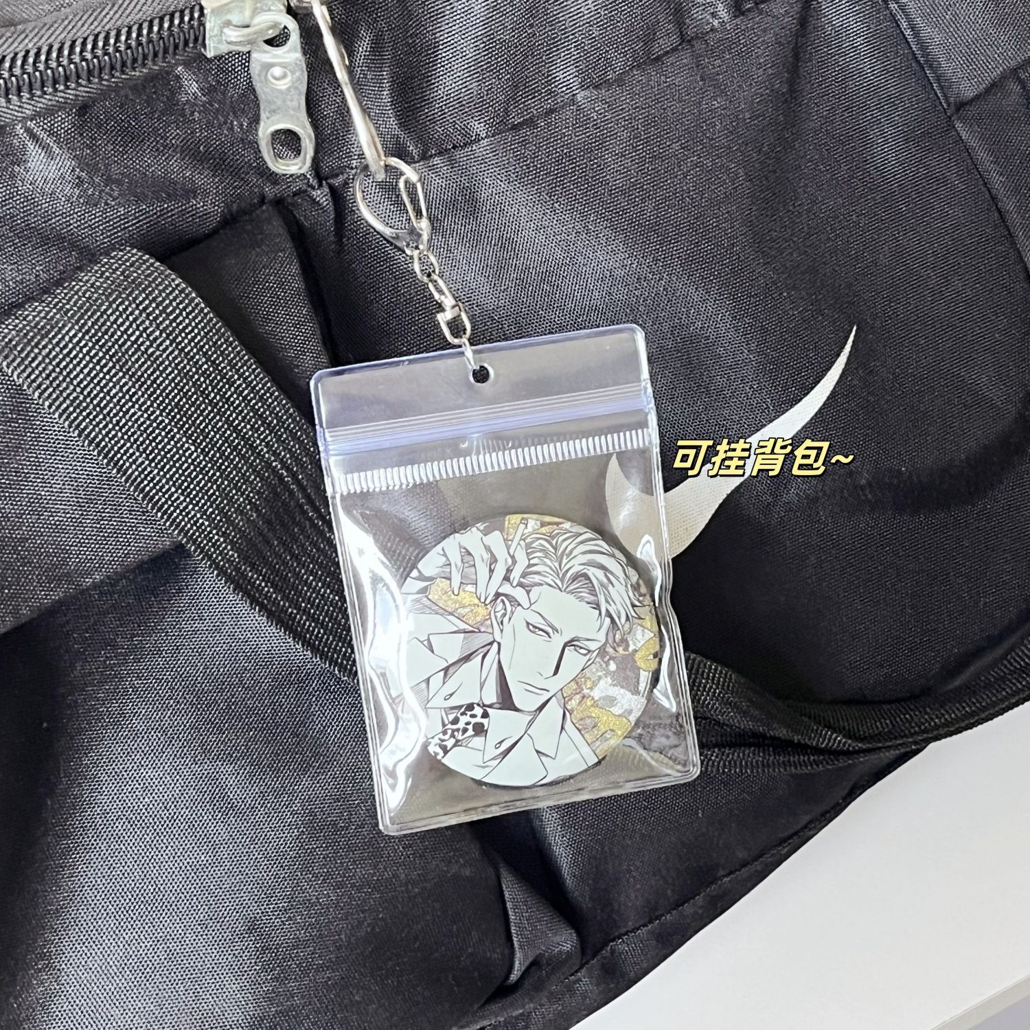 pvc self-sealing bags with holes, transparent sealing, plastic sealing bags with holes, jewelry storage bags, bracelet and small accessory packaging pic 4