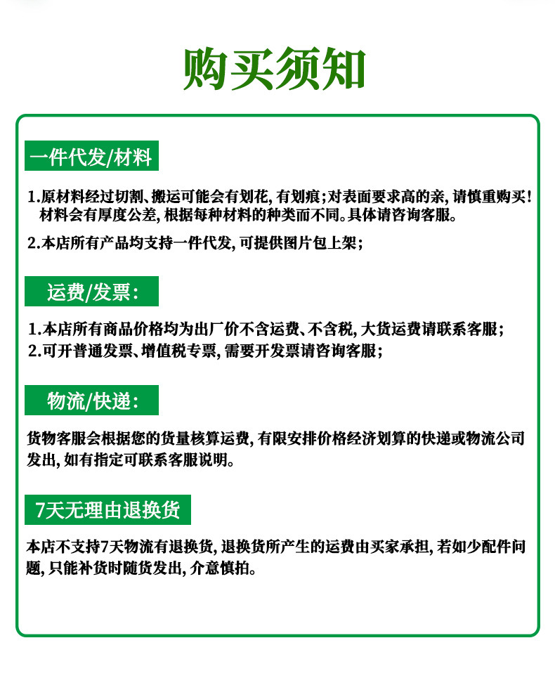 洋公子天幕帐篷便携式黑胶银胶防晒天幕露天装备露营遮阳蝶形幕布详情21