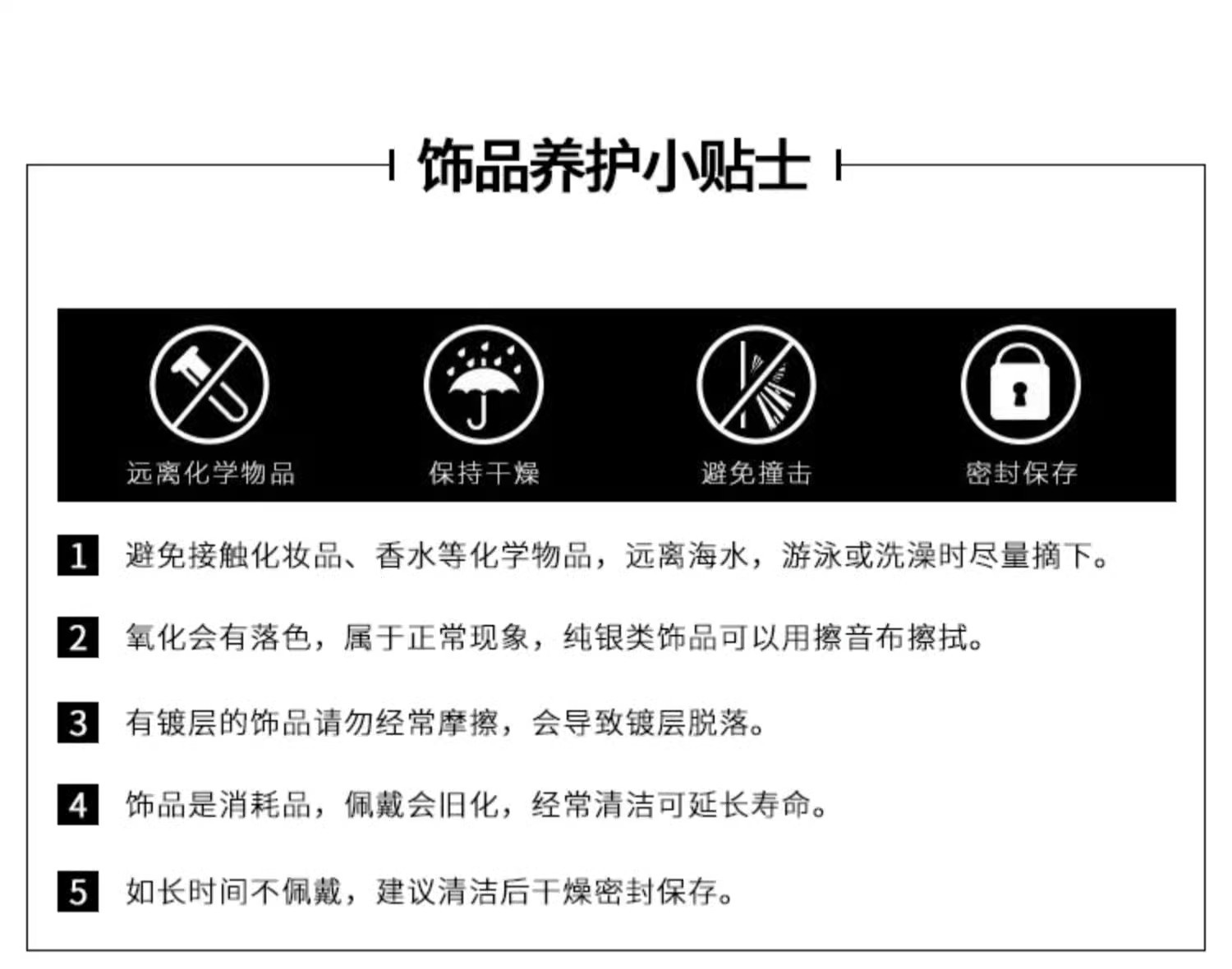 卡通圣诞系列滴油扁圆手工琉璃珠珠diy手作串珠项链手链材料配件详情16
