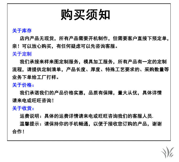 化妆刷牙刷包装管PC透明塑料桶免费取样PVC材质圆管配两头硅胶盖详情41