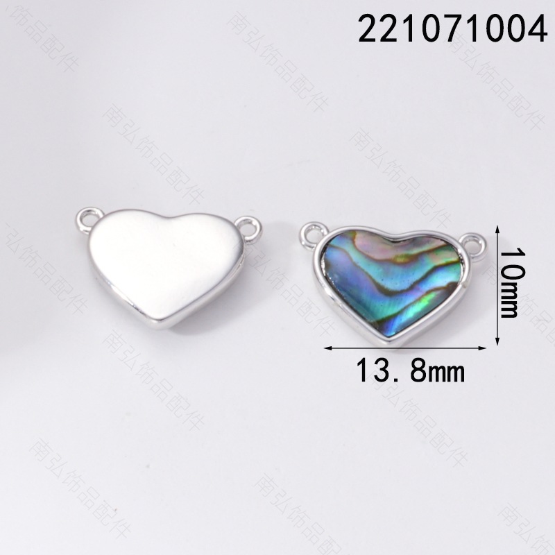 18k abalone shell jewelry connection buckle accessory, triangular round butterfly heart five-pointed star bracelet necklace accessory pic 16