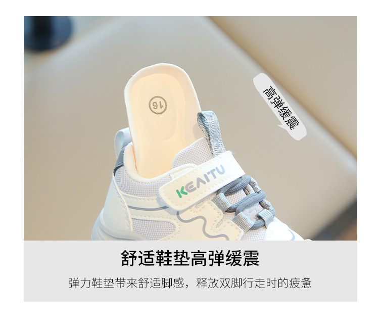 宝宝学步鞋男2025年春季新款婴儿软底防滑板鞋休闲运动鞋男宝鞋子详情5