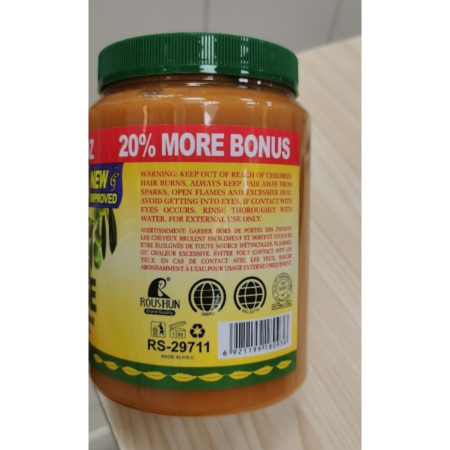 外贸爆款ROUSHUNOliveTreatment柔顺橄榄倒膜发膜焗油膏造护发详情3