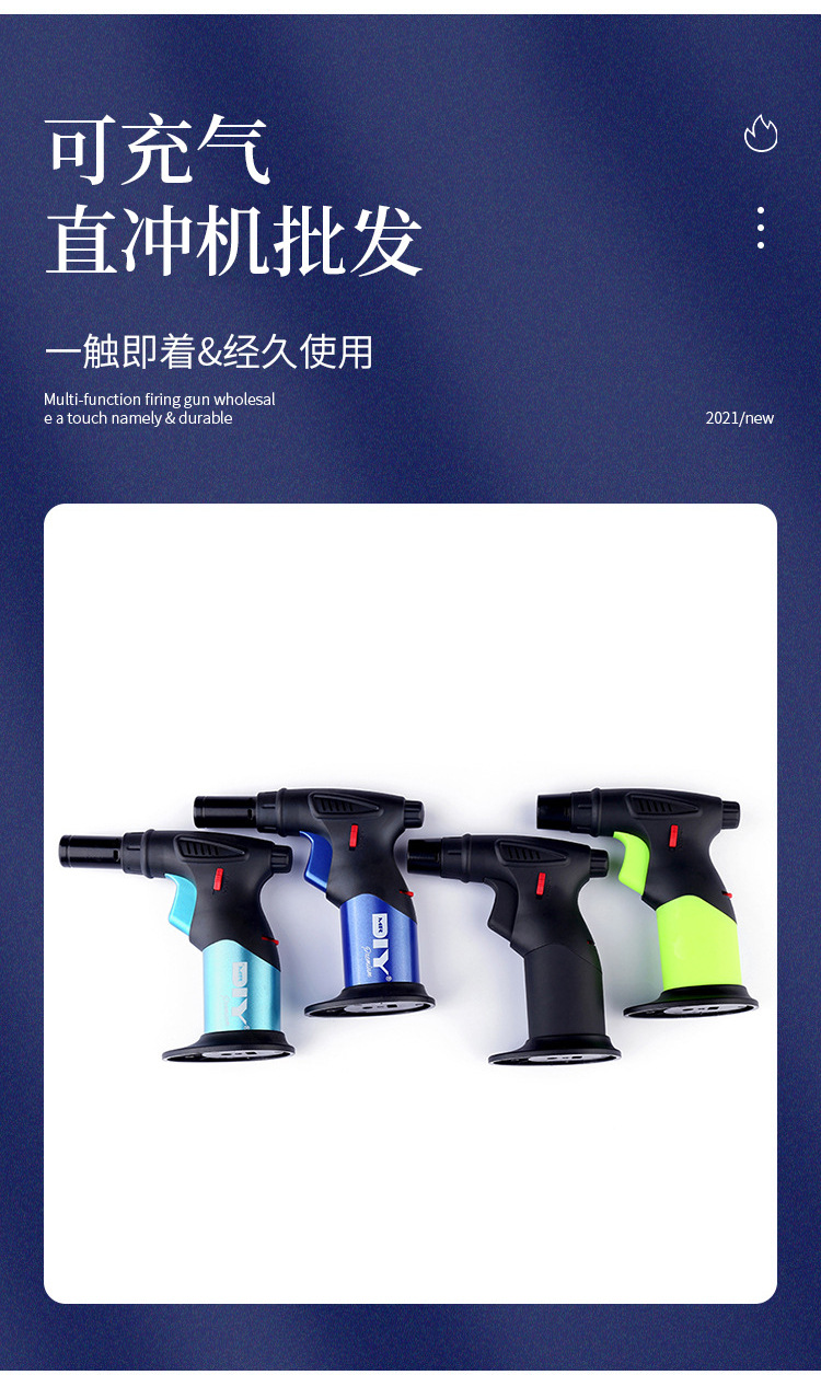 防风直冲小焊枪家用点火器艾灸点香喷火器厨房煤气点火器厂家直供详情3
