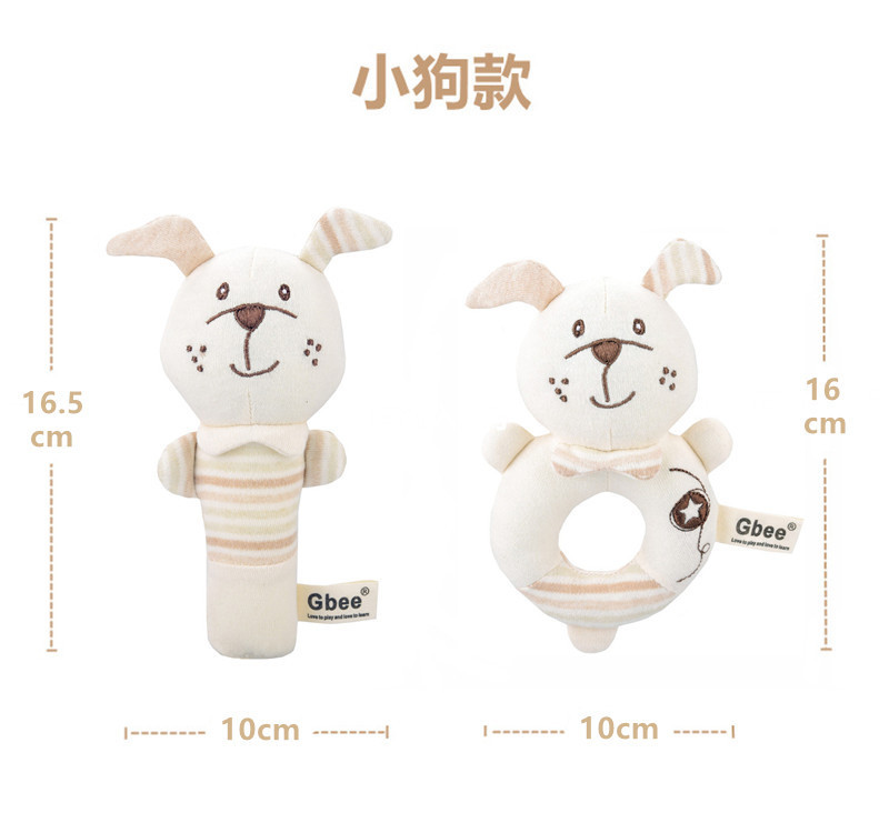 New organic cotton hand rattle for babies and infants, baby comfort rattle, 0-1 year old baby rattle, bed bell pendant pic 20