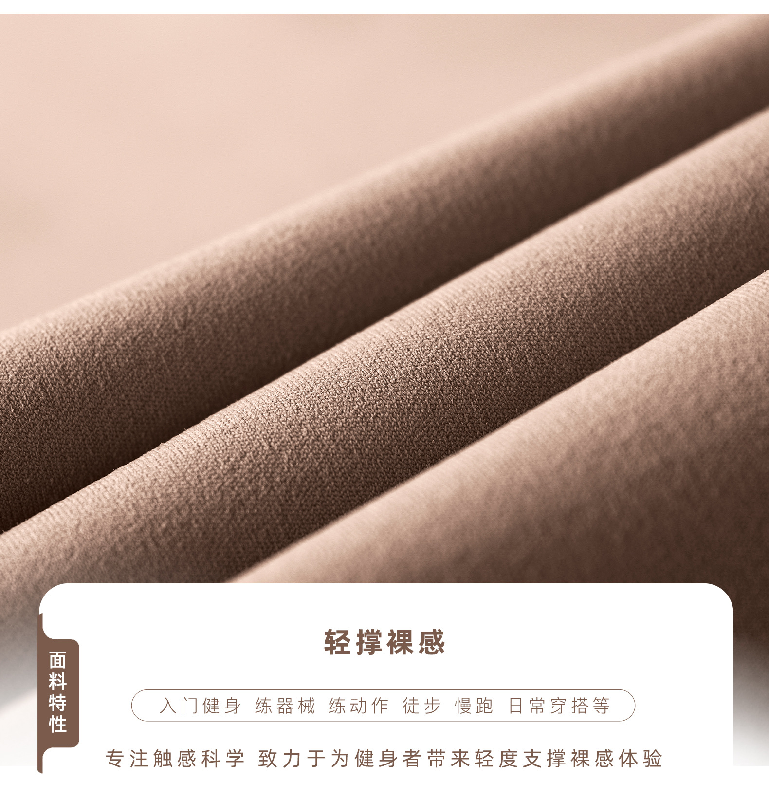 SS Medium-strength cool-feel zipper shock-absorbing sports underwear for women, summer nude feel, beautiful back yoga bra, running fitness vest pic 2