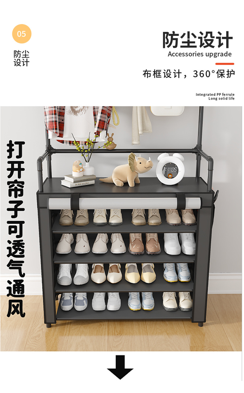 6604B Multi-layer shoe and hat rack, storage rack, shoe storage rack, dust-proof shoe rack pic 11