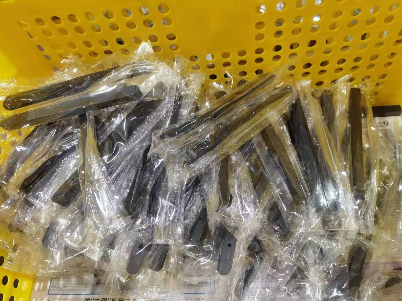 极窄推拉门一字自粘拉手免打孔移门把手厨房门小金条手把条形扣手详情17