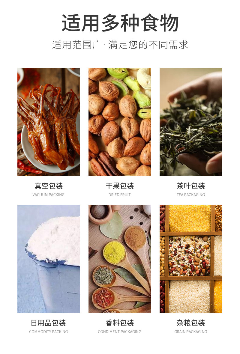 食品级拉链式铝箔保鲜袋锡纸密封袋抗菌厨房蔬菜水果冷藏储存加厚详情5