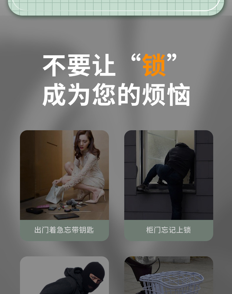 跨境专供密码锁箱包健身房柜子密码挂锁钢丝锁防盗小型防丢绳锁详情3