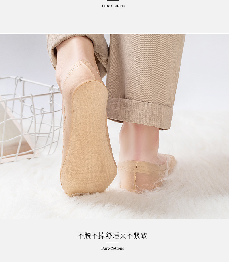 冰丝雕花毛巾底吸汗低帮浅口春夏款隐形袜子女不掉跟新款女船袜详情10