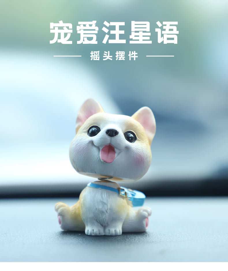 Creative animal car shaking head ornaments, pet star language decorations, car ornaments for your girlfriend as festival gifts, desktop solution pic 3