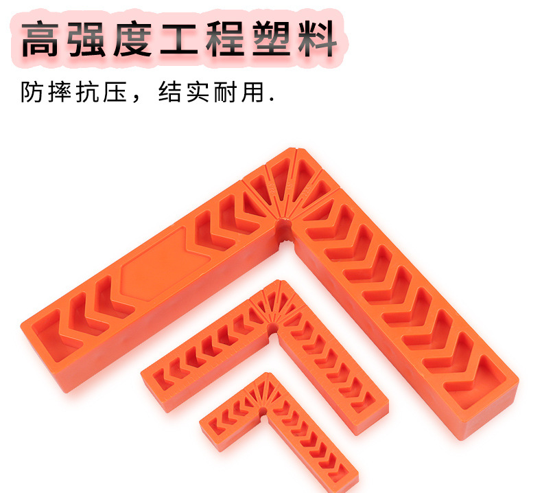 90-degree right-angle fixator, plastic right-angle ruler with scale, Angle ruler fixator, woodworking measuring tool wholesale pic 4