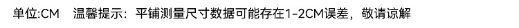 多多家男童牛仔裤2025秋季柔挺有型百搭质感儿童宽松复古休闲长裤详情16