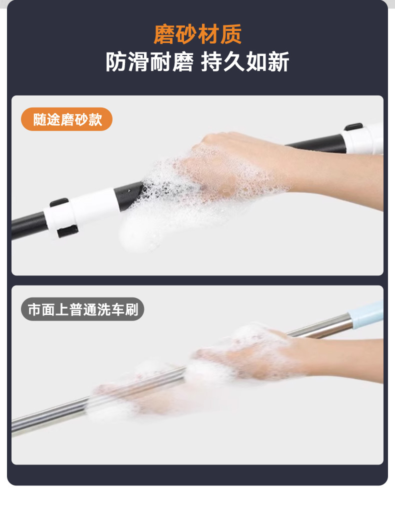 The curved rod car wash mop is a car brush with soft bristles that do not damage cars. It is a long-handled telescopic car cleaning tool and supplies specially designed for cars pic 24