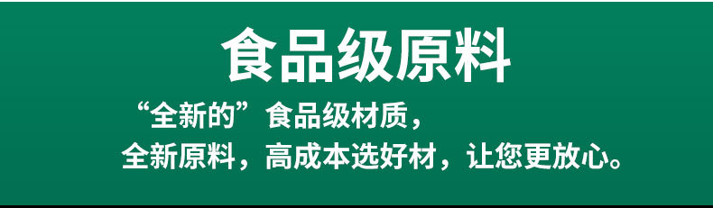 Eight-sided self-standing self-sealing bag for snacks, rice, dog food, food packaging bag, hand-held transparent sealed pocket printing pic 7