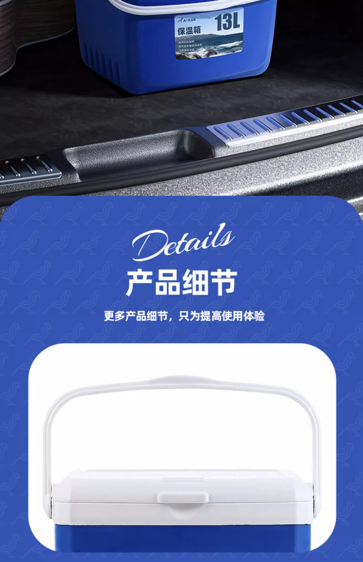 Yan selection venta al por mayor caja térmica caja frigorífica hogar vehículo al aire libre refrigerador para llevar portátil mantener frío mantener alimentos frescos stand pic 17