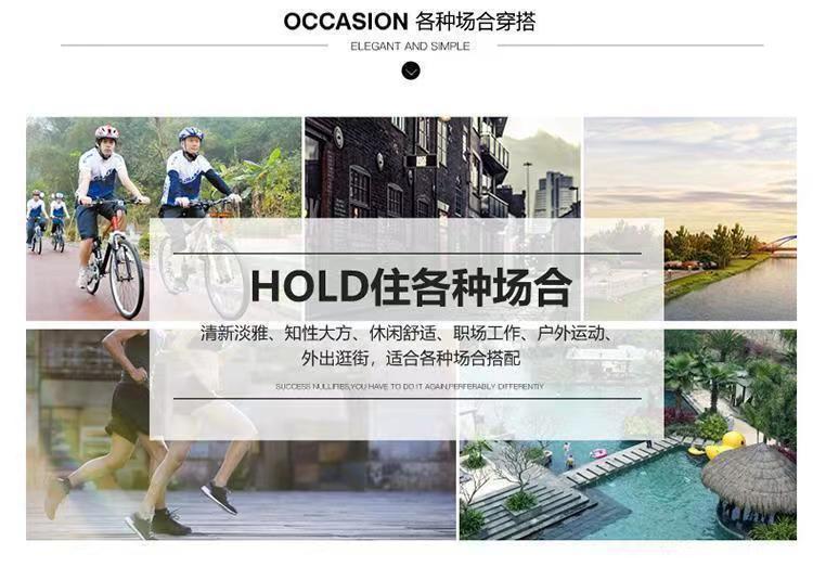 新款夏季男短裤薄款冰丝速干短裤男士运动五分短裤宽松透气沙滩裤详情9