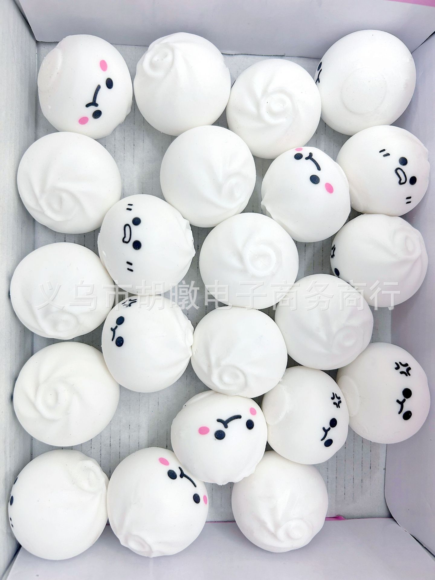 New simulation stress-relieving flour mini expression xiaolongbao, cute slow rebound stress-relieving toy, student small gift pic 1
